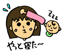 with cute baby sticker #8001430