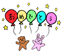 with cute baby sticker #8001431