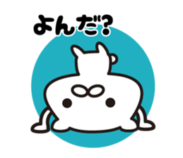 Nordic Shirokuma sticker #8001448