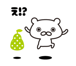 Nordic Shirokuma sticker #8001451