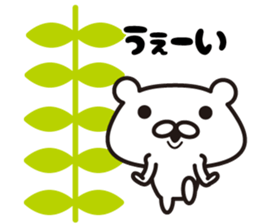 Nordic Shirokuma sticker #8001452