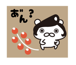 Nordic Shirokuma sticker #8001462