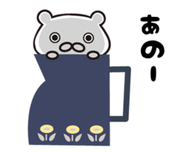 Nordic Shirokuma sticker #8001467