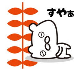 Nordic Shirokuma sticker #8001471