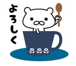 Nordic Shirokuma sticker #8001474