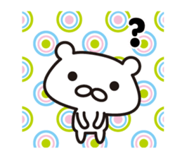 Nordic Shirokuma sticker #8001477
