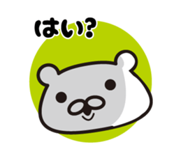 Nordic Shirokuma sticker #8001479