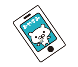 Nordic Shirokuma sticker #8001482