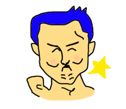 Crusher I sticker #8001486