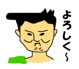 Crusher I sticker #8001491