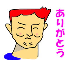 Crusher I sticker #8001507