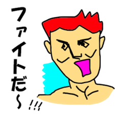 Crusher I sticker #8001511