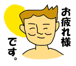 Crusher I sticker #8001512