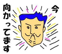 Crusher I sticker #8001517