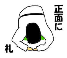 Crusher I sticker #8001520