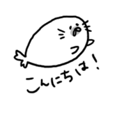 Fuwafuwa Seals sticker #8001648