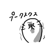 Fuwafuwa Seals sticker #8001668