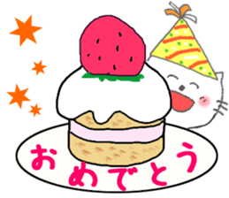 Kitten of the New Year's holiday sticker #8001885