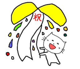 Kitten of the New Year's holiday sticker #8001887