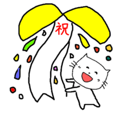 Kitten of the New Year's holiday sticker #8001887