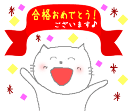 Kitten of the New Year's holiday sticker #8001891