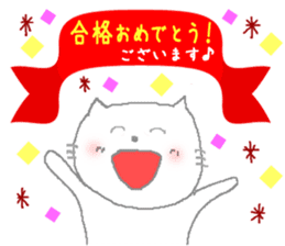 Kitten of the New Year's holiday sticker #8001891