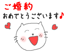 Kitten of the New Year's holiday sticker #8001892