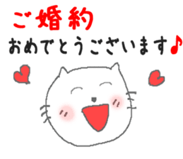 Kitten of the New Year's holiday sticker #8001892