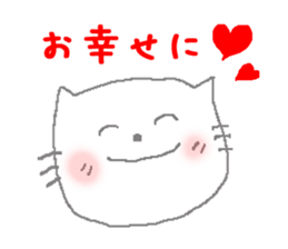 Kitten of the New Year's holiday sticker #8001893