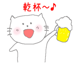 Kitten of the New Year's holiday sticker #8001894