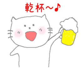 Kitten of the New Year's holiday sticker #8001894