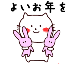 Kitten of the New Year's holiday sticker #8001910