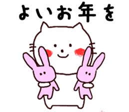 Kitten of the New Year's holiday sticker #8001910