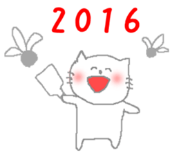 Kitten of the New Year's holiday sticker #8001911
