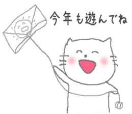 Kitten of the New Year's holiday sticker #8001918