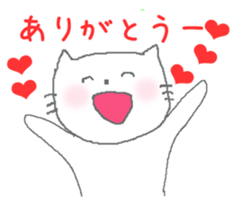 Kitten of the New Year's holiday sticker #8001923