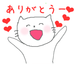 Kitten of the New Year's holiday sticker #8001923