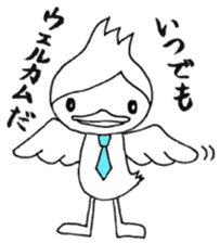 Twink style Bird / A little Villain Bird sticker #8002045
