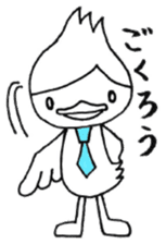 Twink style Bird / A little Villain Bird sticker #8002049