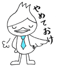 Twink style Bird / A little Villain Bird sticker #8002051