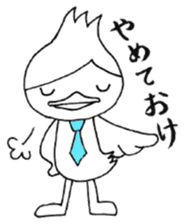 Twink style Bird / A little Villain Bird sticker #8002051