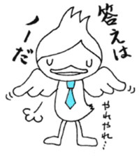 Twink style Bird / A little Villain Bird sticker #8002052