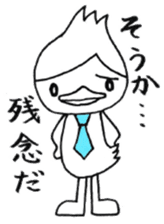 Twink style Bird / A little Villain Bird sticker #8002053