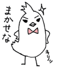 Twink style Bird / A little Villain Bird sticker #8002058