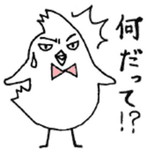 Twink style Bird / A little Villain Bird sticker #8002060