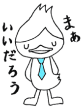 Twink style Bird / A little Villain Bird sticker #8002065