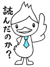 Twink style Bird / A little Villain Bird sticker #8002066