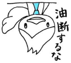 Twink style Bird / A little Villain Bird sticker #8002067