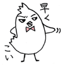 Twink style Bird / A little Villain Bird sticker #8002075