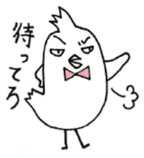 Twink style Bird / A little Villain Bird sticker #8002076